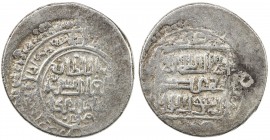 ILKHAN: Sulayman, 1339-1346, AR 6 dirhams (4.29g), Isfahan, AH741, A-2249, type B, but struck to the reduced weight of type C, presumably by the conti...