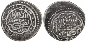 ILKHAN: Sulayman, 1339-1346, AR 6 dirhams (4.18g), Ruyan, AH742, A-2251, type C (inner octofoil // octofoil), rare mint near the Caspian coast, VF, RR...