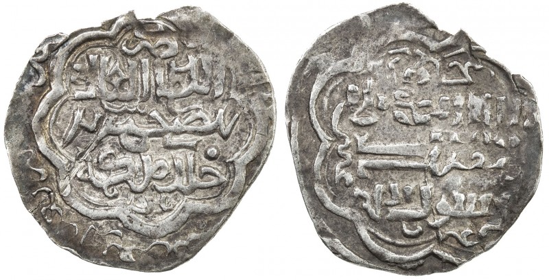 ILKHAN: Sulayman, 1339-1346, AR 1 dirham (0.82g), Bazar, AH744 (sic), A-2252A, t...