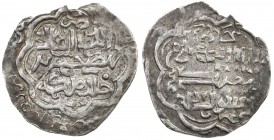 ILKHAN: Sulayman, 1339-1346, AR 1 dirham (0.82g), Bazar, AH744 (sic), A-2252A, type C, mint name at the bottom of the obverse field, clear date, very ...