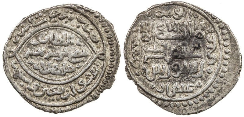 ILKHAN: Sulayman, 1339-1346, AR dirham (1.38g), Tabriz, AH743, A-2254, type D, m...