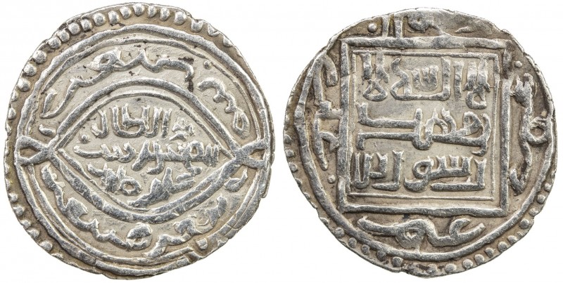 ILKHAN: Sulayman, 1339-1346, AR 2 dirhams (1.38g), NM, AH744, A-2254Evar, simila...