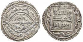 ILKHAN: Sulayman, 1339-1346, AR 2 dirhams (1.38g), NM, AH744, A-2254Evar, similar to type D, but with the reverse in a square, legible date, but a lat...