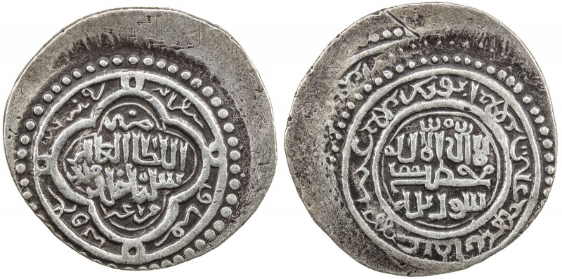 ILKHAN: Sulayman, 1339-1346, AR 2 dirhams (1.40g), AH744, A-2255, type E (quatre...
