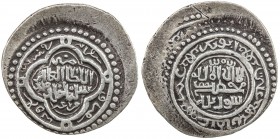 ILKHAN: Sulayman, 1339-1346, AR 2 dirhams (1.40g), AH744, A-2255, type E (quatrefoil // inner circle), bold strike, EF, RR, ex Christian Rasmussen Col...