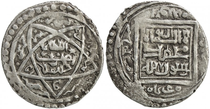 ILKHAN: Sulayman, 1339-1346, AR 2 dirhams (1.39g), Tabriz, AH745, A-2255T, type ...