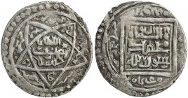 ILKHAN: Sulayman, 1339-1346, AR 2 dirhams (1.39g), Tabriz, AH745, A-2255T, type ET (handsome pentagram // plain square), exceedingly rare type struck ...