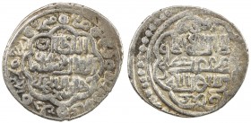 ILKHAN: Sulayman, 1339-1346, AR 2 dirhams (1.42g), Hamadan, AH741, A-2257H, type HA, which is a variant of type C, but with legends differently arrang...
