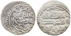 ILKHAN: Sulayman, 1339-1346, AR 2 dirhams (1.44g), Hamadan, AH741, A-2257I, type HB, obverse as type HA but without annulets dividing the marginal leg...