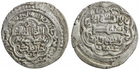 ILKHAN: Sulayman, 1339-1346, AR 6 dirhams (4.08g), Bazar, AH744, A-2259Bvar, type KC, with mint name below the obverse field, and the remarkable obver...