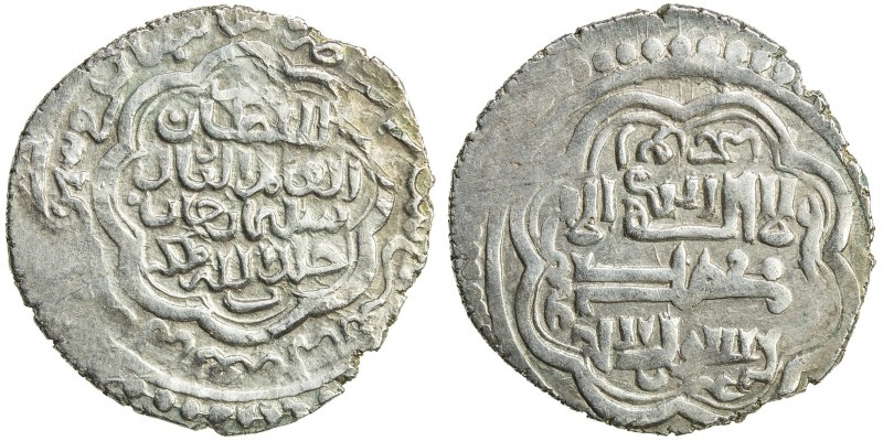 ILKHAN: Sulayman, 1339-1346, AR 4 dirhams (2.86g), Shasiman, AH744, A-2259S, typ...