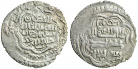 ILKHAN: Sulayman, 1339-1346, AR 4 dirhams (2.86g), Shasiman, AH744, A-2259S, type KC, with plain reverse octofoil, very rare Khorasanian mint, VF to E...