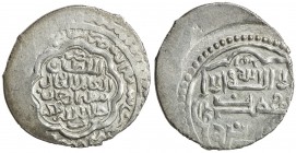 ILKHAN: Sulayman, 1339-1346, AR 4 dirhams (2.83g), Shasiman, AH744, A-2259S, type KC, reverse octofoil with alternating pointed arcs, very rare Khoras...