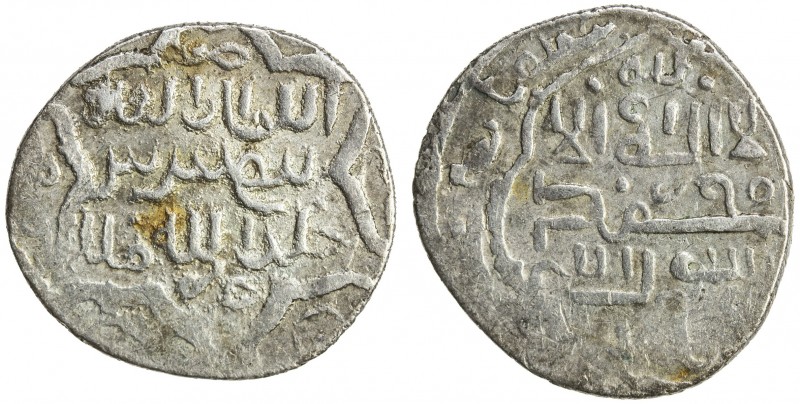 ILKHAN: Sulayman, 1339-1346, AR 2 dirhams (1.24g), Jazira, DM, A-B2260, unpublis...