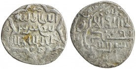 ILKHAN: Sulayman, 1339-1346, AR 2 dirhams (1.24g), Jazira, DM, A-B2260, unpublished type (ornate hexafoil // quatrefoil, pointed at top & bottom), ten...