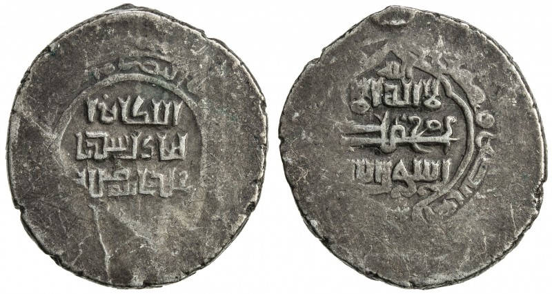 ILKHAN: Sulayman, 1339-1346, AR 6 dirhams (4.21g), al-Basra, DM, A-C2260, type I...