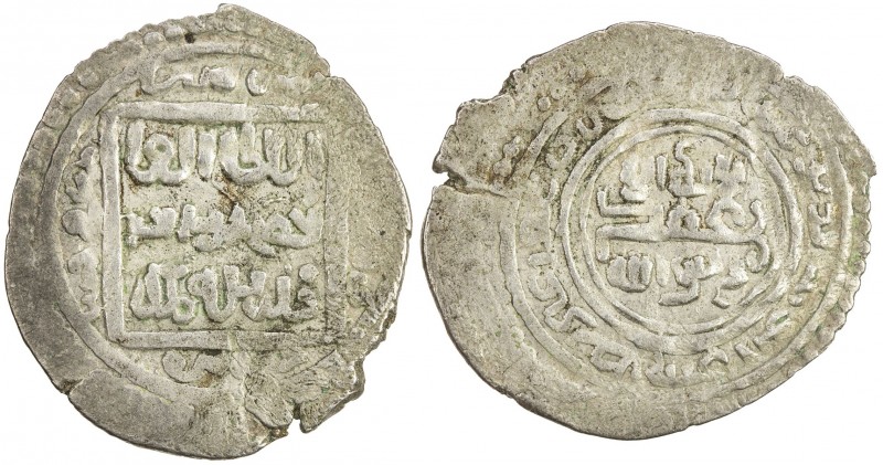 ILKHAN: Sulayman, 1339-1346, AR 2 dirhams (1.20g), Jazira, AH[7]45, A-G2260, Zen...