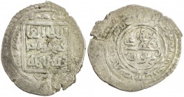 ILKHAN: Sulayman, 1339-1346, AR 2 dirhams (1.20g), Jazira, AH[7]45, A-G2260, Zeno-59892 (same dies), type JzA (square // inner circle), ruler's name i...