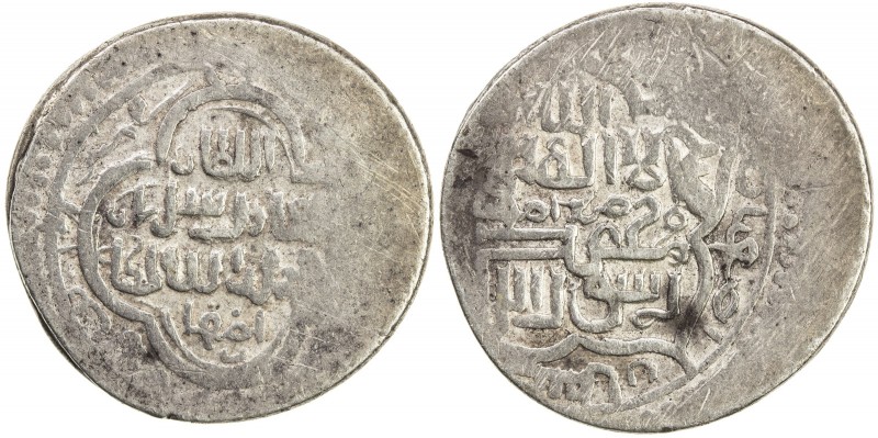 ILKHAN: Sulayman, 1339-1346, AR 6 dirhams (4.15g), Isfahan, AH (7)43, A-I2260.1,...