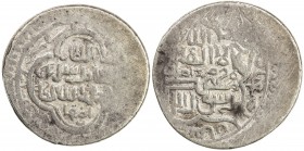 ILKHAN: Sulayman, 1339-1346, AR 6 dirhams (4.15g), Isfahan, AH (7)43, A-I2260.1, Zeno-132823 (same dies), type JA (quatrefoil // pointed pentafoil), a...