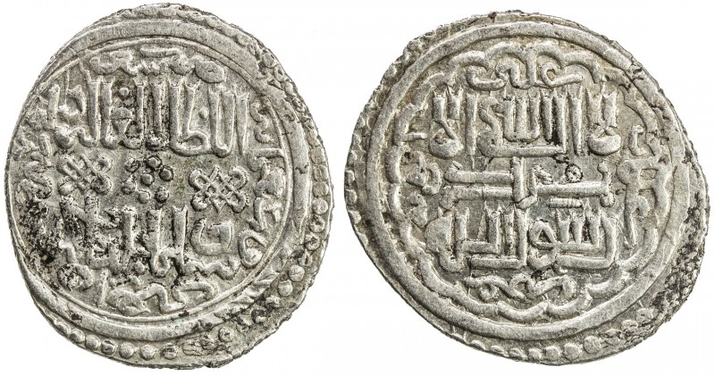 ILKHAN: Sulayman, 1339-1346, AR 2 dirhams (1.29g), Si'ird (Siirt), AH745, A-S226...