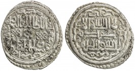 ILKHAN: Sulayman, 1339-1346, AR 2 dirhams (1.29g), Si'ird (Siirt), AH745, A-S2260, type SD (plain circle // outer circle, scalloped with 19 arcs withi...