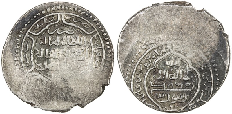 ILKHAN: Anushiravan, 1344-1356, AR 6 dirhams (4.25g), MM, AH746, A-U2261, type A...