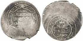 ILKHAN: Anushiravan, 1344-1356, AR 6 dirhams (4.25g), MM, AH746, A-U2261, type A (pointed hexafoil, with margin divided into 6 clouds // mihrab), repo...