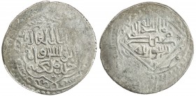 ILKHAN: Anushiravan, 1344-1356, AR 6 dirhams (4.06g), MM, AH748, A-U2263, type C (partially looped octofoil // diamond), mint possibly Rayy but unclea...