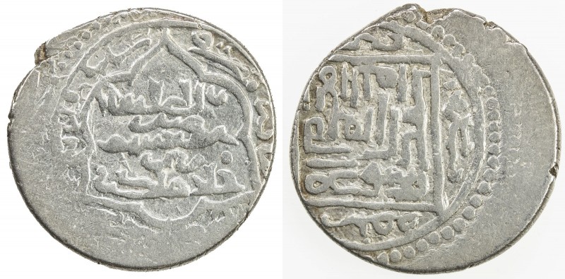 ILKHAN: Anushiravan, 1344-1356, AR 6 dirhams (3.16g), Rayy, AH (7)54, A-T2267, t...