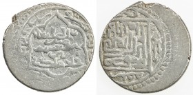 ILKHAN: Anushiravan, 1344-1356, AR 6 dirhams (3.16g), Rayy, AH (7)54, A-T2267, type G (partially looped hexafoil // square containing spiraled Kufic k...