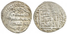 ILKHAN: Anushiravan, 1344-1356, AR 2 dirhams (1.04g), Sharur, AH (7)53, A-2267, type G, extremely rare mint, nice strike for this type, VF, RR, ex Chr...