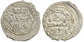 ILKHAN: Anushiravan, 1344-1356, AR 6 dirhams (3.15g), Rayy, AH754, A-T2268, type H (looped hexagon // circle within quatrefoil), mint name in obverse ...