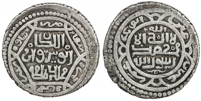 ILKHAN: Anushiravan, 1344-1356, AR 6 dirhams (3.08g), Saveh, AH755, A-T2268, typ...