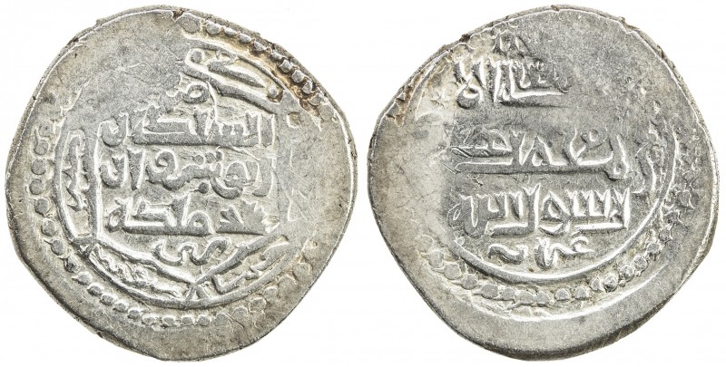 ILKHAN: Anushiravan, 1344-1356, AR 6 dirhams (3.38g), Rayy, AH754, A-U2268, vari...