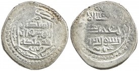 ILKHAN: Anushiravan, 1344-1356, AR 6 dirhams (3.38g), Rayy, AH754, A-U2268, variant of type H (looped hexagon // plain circle), mint name at the botto...