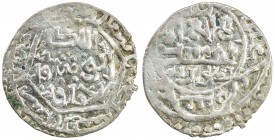 ILKHAN: Anushiravan, 1344-1356, AR 2 dirhams (0.83g), Rayy, AH754, A-2268, type H, mint name in obverse margin along with the date, choice VF, RR, ex ...