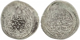 ILKHAN: Anushiravan, 1344-1356, AR 6 dirhams (3.08g), Rayy, AH75x, A-T2269, type I (nonafoil, mint name in center // ornamented rectangular lozenge), ...
