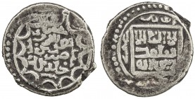 ILKHAN: Anushiravan, 1344-1356, AR 6 dirhams (2.26g), Rayy, AH756, A-T2269J, type J (concave dodecagon // plain square), previously unrecorded for thi...