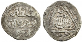 ILKHAN: Anushiravan, 1344-1356, AR 2 dirhams (1.15g), Kirman, AH752, A-2270, type KA (plain circle // triangle), ruler cited on obverse, first half of...