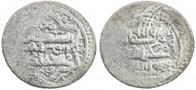 ILKHAN: Anushiravan, 1344-1356, AR dinar (3.40g), Qumm, AH752, A-2270Q, type Q (highlighted hexagram // plain circle), mint below the obverse field, d...