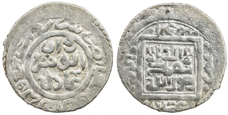 ILKHAN: Anushiravan, 1344-1356, AR 2 dirhams (1.33g), Shiz, AH747, A-2270T, type...