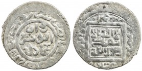 ILKHAN: Anushiravan, 1344-1356, AR 2 dirhams (1.33g), Shiz, AH747, A-2270T, type SZ (inner circle // plain square, highlighted), extremely rare mint s...