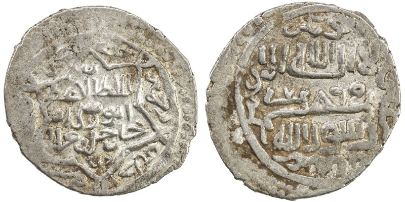ILKHAN: Anushiravan, 1344-1356, AR 2 dirhams (1.27g), Van, Khani 51 (=AH752/753)...