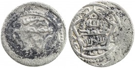 ILKHAN: Ghazan II, 1356-1357, AR 2 dirhams (0.89g), Sultaniya, DM, A-2272, type A ("triangle", formed by the Uighur words of the royal protocol // poi...