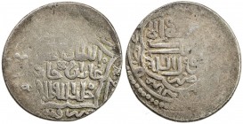 ILKHAN: Ghazan II, 1356-1357, AR 6 dirhams (2.03g), Qumm, DM, A-2273, type JA (pointed pentafoil // plain hexafoil), known dated 758, but date off fla...