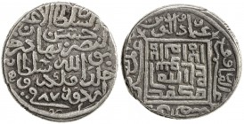 AQ QOYUNLU: Hasan, 1453-1478, AR 4/3 tanka (6.82g), Urdu (the military mint), AH875, A-2512U, special type, to be associated with the Aq Qoyunlu defea...