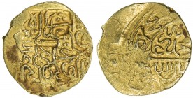 SAFAVID: Tahmasp I, 1524-1576, AV ½ mithqal (2.29g), NM, ND, A-2611H, countermarked 'adl-i shah on type A-N2593, half mithqal of the 4th standard of g...