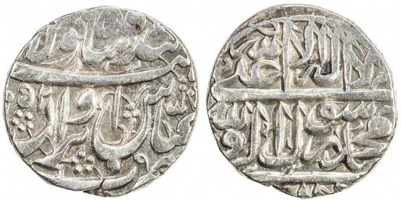 SAFAVID: 'Abbas II, 1642-1666, AR abbasi (7.66g), Iravan (Yerevan), AH1052, A-26...