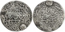 SAFAVID: Sultan Husayn, 1694-1722, AR presentation abbasi (6.98g), Isfahan, DM/ND, A-B2677, standard royal legend of Sultan Husayn, with mint, all in ...